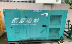 潮阳通州四建大波纹箱定制案例